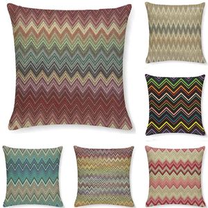 Pillow Retro Style Color Line Decorative Pillowcase 45 45cm Linen Bohemian Throw Pillows Covers Geometric Cover Fundas De Cojin