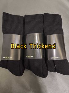 Haken Männer Socken Klassische Marke Farbe genäht Mode Männer Frauen Lange Röhre Sport Training Socke Straße Paar Mittlere Röhren Luxus Medium KYOJ