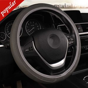 Nytt läder strömlinjeformat bil rattskydd utan inre ring elastisk bälte som är lämplig för Peugeot 206 Hyundai - IX35