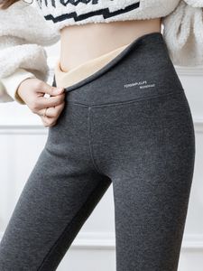 Women's Leggings Winter Women's Leggings High Waist Thermal Velvet Letters Pants Slimming Stretch Thick Fleece Warm Black Leggings for Women 230309