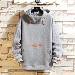 Erkek Hoodies Sweatshirts Erkek Sokak Giyim Harajuku Kazak Hoodie Cep Pamuk Kadınlar Gri Kapşonlu Sweatshirt Erkekler