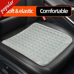 Nuovo 1PC Coprisedili automatici Cuscino per ventilazione fresca Cuscino per auto Sedile di raffreddamento Cuscino per seggiolino auto Gel a nido d'ape Cuscino per ghiaccio traspirante Coprisedile multifunzione