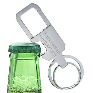 Key Rings LED Lights Lamp Beer Opener Bottle High Quality Custom Lettering Keychain Engrave Name Customized Logo Key Chain Ring K378 New