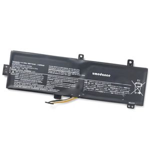 بطاريات الكمبيوتر اللوحي L15L2PB4 بطارية الكمبيوتر المحمول لـ Lenovo IdeaPad 510-15ISK 510-15IKB 310-15ISK 310-15IKB 310-15ABR L15C2PB5 L15L2P