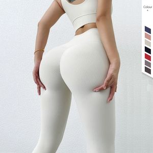 Женские леггинсы Попытка BN Ribble Sports Leggings Женские брюки йоги бесшовная фитнес