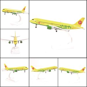 Electric RC Track JASON TUTU 20cm Siberian Air S7 Airbus a330 Airplane Model Plane Aircraft Diecast Metal 1 300 Scale Planes Drop 230308