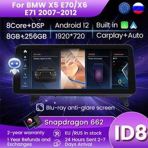 ID8 1920*720p 8-rdzeniowy Android 12 Inteligentny odtwarzacz DVD samochodu samochodowego dla BMW x5 E70 x6 E71 2007-2012 4G LTE WiFi Wireless Carplay