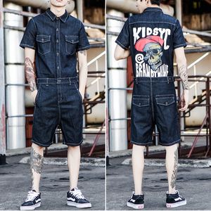 Men s Tracksuits Jeans Jumpsuit Short Sleeve Men Overalls Punk Skull Print Mens Denim Rompers Jumpsuits Summer Male Sets 4XL 230309