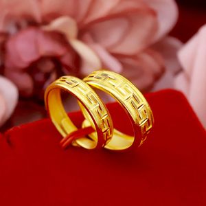 Ring-Set für Damen und Herren, Paar-Ring-Band, 18 Karat Gelbgold gefüllt, klassisch geschnitzt, verstellbarer Schmuck, Geschenk