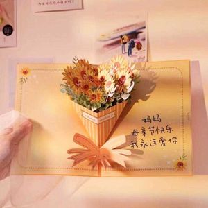 Gift Cards 3D Mothers Day Pop Up Card Thanksgiving Birthday Anniversary Gift 3D Bouquet Greeting Cards For Mom Wife Z0310