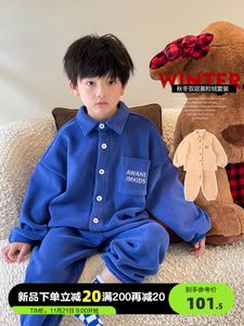 Pyjamas BB Children's Clothing Boys 'Home Wear Suit Children's Pyjamas Autumn and Winter Medium och Big Children 230310