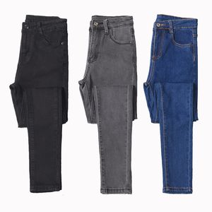 Women's Jeans Jeans for Women High Waist Clothes 26-40 Skinny Gray Black Blue Mom Jeans High Elastic Comfort Denim Pencil Pants 230310