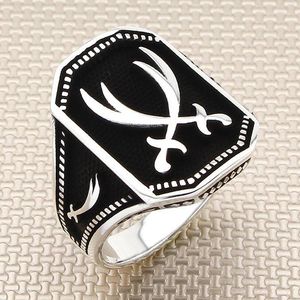 Cluster Rings Sterling Silver Square Zulfiqar Ring Islamic Men Sword Handmade Oxidized Accessory For Made In Turkey