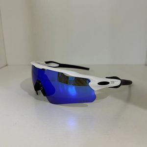 2024 Sports Eyewears Outdoor Cycling Solglasögon UV400 Polariserade cykelglasögon Bike Goggles Man Women Riding Sun Glasses AAAAA