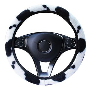 37-38cm Universal Car Steering Wheel Cover Without Inner Ring Cow Pattern Plush New Elastic Car Handle Cover