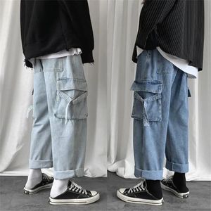 Men's Jeans For Men Outdoor Loose Pants Blue Washed Denim Straight Trousers Solid Color High Street