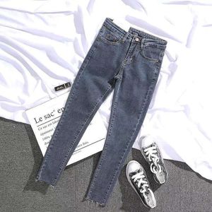 Kvinnors jeans kvinna jeans byxor jeans för kvinnor mager byxor hög midja stretch tight byxor för kvinnor pantalones vaqueros mujer 230310