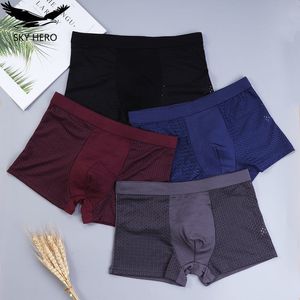 Underpants 4pcslot Men's Panties Underwear Boxers Male Shorts Underpants Slip Man Sexy Pouch Classic Trunks Summer 4xl 5xl 6xl 7xl 8xl 230310