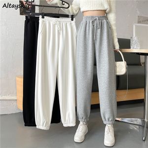 Women's Pants Capris Sporty Harem Pants Women Bind Feet Baggy Students Solid Leisure All-match Fashion Ins Ulzzang Ankle-length Young Girls Joggers 230310