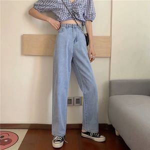 Womens Jeans Feynzo Women Pant Woman High Waist Denim Pants Wide Leg Clothing Blue Vintage Quality Fashion Straight 230310