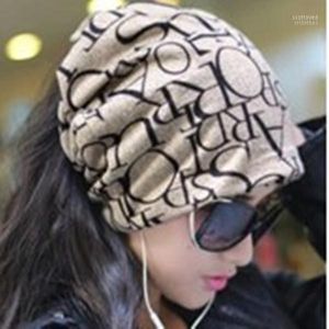 Beanies Beanie/Totenkopfkappen Miya Mona 2023 EST Mode Koreanische Frauen Klassische Hip-Hop Englischer Buchstabe Mehrzweck Baggy Hut Unisex Schal Beanie