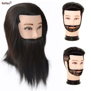 Mannequin Heads Male Mannequin Head With 100% Remy Human Hair Black For Practice Hairdresser Cosmetology Training Doll Head For Hair Styling 230310
