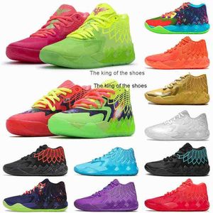 2023LAMELO 신발 디자이너 MB.01 스니커즈 농구화 Be You Lamelo Ball 1 Sports Rick and Morty galaxy 남자 트레이너 Beigelamelo 신발