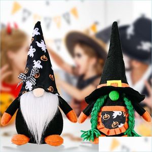 ぬいぐるみのぬいぐるみハロウィーンパーティー人形顔のないノームルドルフカボチャ帽子23cm人形おもちゃの男の子お気に入りのギフトホワイトビアーズD dhmuz