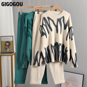 Women's Two Piece Pants GIGOGOU OverSized Tie Dye Winter Knit Set Women Harem Pant Suits Loose Sweaters Jogging Knitted Tracksuit Outfits 230310