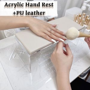 Nail Art Equipment Acrylic Nail Hand Rest PU Leather Nail Manicure Table Hand Rest for Nails Stand for Manicure Repose Main Pour Onglerie 230310