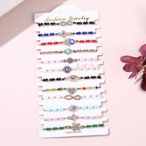 s Alloy diamond dripping oil Beaded devil's eye woven simple 12 Bracelet Set