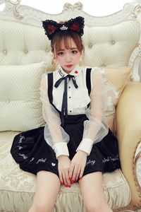 Skirts Princess Sweet Lolita Skirt Bobon21 Original College Style Vintage Letter Embroidery Velvet Braces Straps Detachable B1247