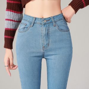Jeans femininos Mulheres grandes jeans de jeans de jeans alta elástica jeans lavados calças de lápis skinny preto streetwear cinza calça apertada 230311