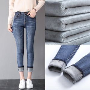 Jeans femininos Mulheres Senhoras de lã de lã de cintura alta jeans cor de inverno Mantenha calças de calça esticadas e finas casuais casuais com bolsos 230311