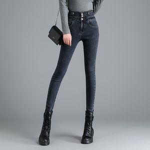 Kvinnors jeans guuzyuviz hög midja jeans höst vinter blyerts byxor denim knappar damer jeans byxor hög elasticitet jean femme 230311