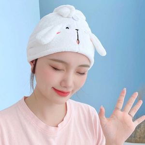 Fashion face mask neck gaiter Tiktok net red coral velvet dry women's quick drying long hair water absorbing Baotou towel bath cap