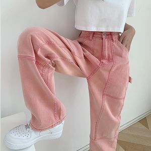 Jeans da donna Jeans da donna Streetwear Pantaloni dritti Harajuku di qualità vintage Vestiti a vita alta Abbigliamento a gamba larga Pantaloni da donna in denim rosa 230311