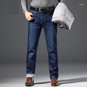 Men's Jeans Fashion Brand Autumn Winter Warm Flocking Soft Men Activities Fleece Men1