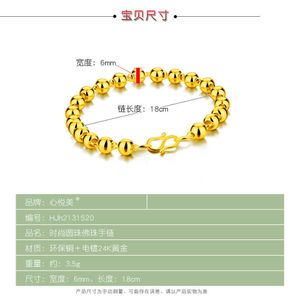 Smy Women's Gold Gelemetric Fashion Hollow Round Buddha Bear Bracelet Emelplated Jewelry Jewelry