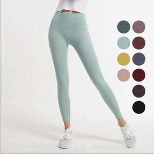 Yogahose mit Logo, Jogginghose, weiblich, Fitness, Sport, Fußhose, Laufen, nacktes Gefühl, hohe Taille, Strumpfhose, Trainingshose, schmale Passform, neunte Hose, verkürzte Jeans BC470