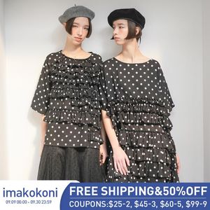 Camisas de blusas femininas Imakokoni Black and White Polka Tops Camisa Original Design original Wild Loose Manga curta Feminina 192568