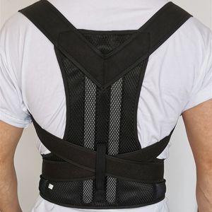 Back Support Back Placure Corrector Shoulder Lumbal Straight Brace Support Spine Belt Justerbar korsettkorrigering Kropp Förbättra med plattan 230311