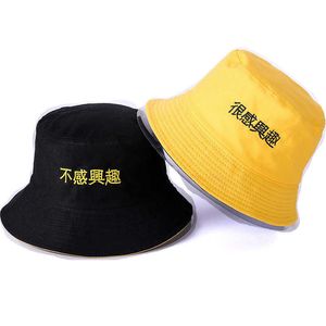 HBP Unisex Hats Geniş Haruku Brim Buck İki tarafı Blk Sarı Balıkçılık Açık Sunhats Çin Mektubu Balıkçı Şapkası Kadınlar için Yaz 2019 Yeni P230311