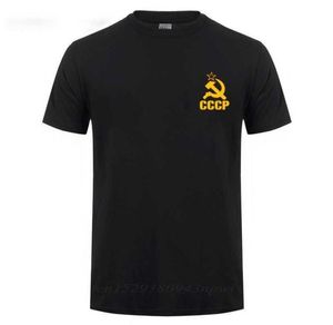 Советский флаг молоток серп коммунистический коммунизм CCCP армейская футболка мужчина USSR Union KGB Москва Россия футболка Tshirt Camiseta 2106297043729