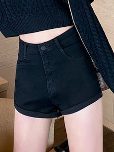 Женские джинсы корейские сексуальные короткие женские женщины 2023 джинсовая джинсовая джинсовая джинсовая ткань с высоким похудением для похудения разорванные шорты штаны