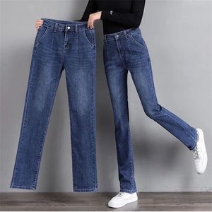 Women's Jeans Vintage Stretch Straight Denim Trousers Women Streetwear Spring Autumn High Waist Slim Casual Pants Plus Size Ladies Jeans 230311