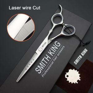 Saç makas 6 inç 7 inç profesyonel kuaför makasları lazer tel kesme makas ince tırtıklı bıçak kaymaz tasarım 230310