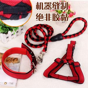 Dog Collars Pet Supplies Three-Piece Set Chain Chest And Back Cover Collar Traction Belt Leash