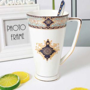 Tazza da caffè Bone China Bicchieri Tazza da tè in porcellana Regalo di compleanno vintage barocco 500ML Accessori per la decorazione della casa di lusso