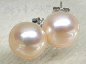 Stud Earrings FINE Perfect Bread 10.5mm Pink Akoya Pearl Earring Solid 14K/20 White Gold